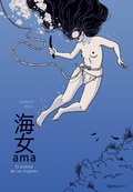 Cover: AMA - N&oacute;rdica Libros