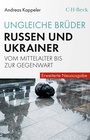 Bild: Ungleiche Br&uuml;der - C.H.BECK