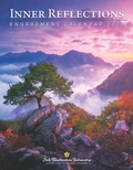 Cover: Inner Reflections 2024 - Self-Realization Fellowship,U.S.