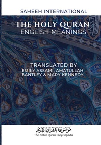 Abbildung von: English Translation of the Holy Quran V3 - Maktaba Islamia