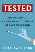 Cover: Tested - Two-Track Press