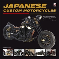 Abbildung von: Japanese Custom Motorcycles - The American University in Cairo Press