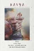 Cover: Kavya - Grey Swallow Press
