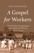 Cover: A Gospel for Workers - Fortress Press,U.S.