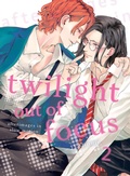 Cover: Twilight Out of Focus 2: Afterimages in Slow Motion - Vertical Inc.