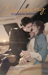 Enlarge image Cover: Dawning#1 - Via Lactea Ltd.