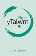 Cover: Pigion y Talwrn 14 - Cyhoeddiadau Barddas