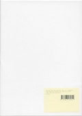 Cover: Beyond The Sky And The Sea. Eric Asamoah - Verlag f&uuml;r Moderne Kunst