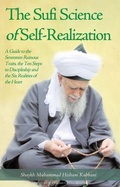 Cover: Sufi Science of Self-Realization - Distributed By Ingram Spark