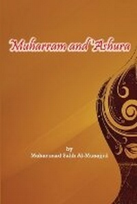Abbildung von: Muharram and 'Ashura - Sheikh Muhammed Salih Al- Munajjid