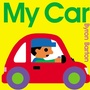 Cover: My Car - HarperCollins