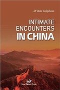 Cover: Intimate Encounters in China - New Classic Press