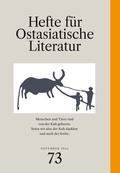 Cover: Hefte f&uuml;r ostasiatische Literatur 73 - Iudicium