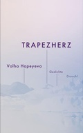 Cover: Trapezherz - Literaturverlag Droschl
