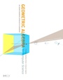 Cover: Geometric Algebra for Computer Science - Morgan Kaufmann