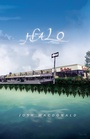 Cover: Halo - Talonbooks