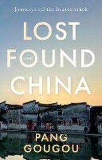 Abbildung von: Lost and Found in China - Matador