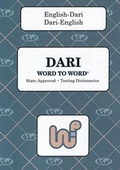 Cover: English-Dari & Dari-English Word-to-Word Dictionary 2022 - Bilingual Dictionaries, Incorporated