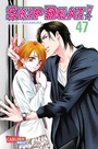 Cover: Skip Beat! 47 - Carlsen Manga