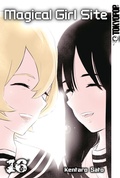 Cover: Magical Girl Site 16 - TOKYOPOP GmbH