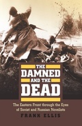 Cover: The Damned and the Dead - University Press of Kansas