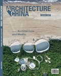 Cover: Architecture China: Architecture and Media - Images Publishing Group Pty Ltd