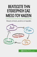 Cover: &iquest;e&iquest;t&iquest;&iquest;ste t&iquest;&iquest; ep&iquest;&iquest;e&iquest;&iquest;&iquest;s&iquest; sa&iquest; &micro;&iquest;s&iquest; t&iquest;&iquest; Kaizen - 50Minutes.com