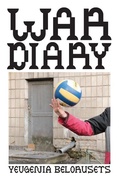 Cover: War Diary - Pushkin Press