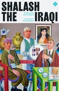 Cover: Shalash the Iraqi - And Other Stories