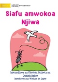 Cover: How Ant Saved Dove - Siafu amwokoa Njiwa - Library for All