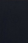Cover: Erasmi Opera Omnia, V-6: Volume 6 - Elsevier
