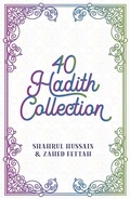 Cover: 40 Hadith Box Set - Islamic Foundation