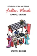 Cover: Fallen Words - IngramSpark