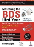 Cover: Mastering the BDS IIIrd Year - Jaypee Brothers Medical Publishers
