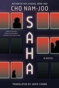 Cover: Saha - WW Norton & Co