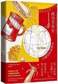 Cover: Rice and Baguette: A History of Food in Vietnam - Tian Pei
