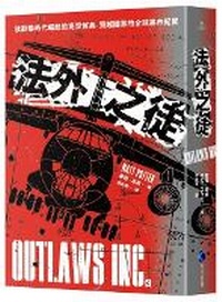 Abbildung von: Outlaws Inc: Flying with the World's Most Dangerous Smugglers - Ma Ke Bo Luo