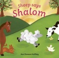 Cover: Sheep Says Shalom - Green Bean Books
