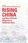 Cover: Rising China and New Chinese Migrants in Southeast Asia - ISEAS