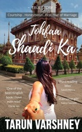Cover: Tohfaa Shaadi Ka - Notion Press