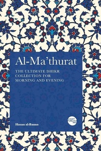 Abbildung von: Al-Ma'thurat - Light Publishing
