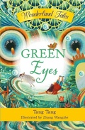 Cover: Green Eyes - Little Steps Publishing
