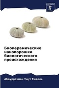 Cover: ??????????????? ??????????? ??????????&# - Sciencia Scripts