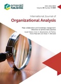 Cover: Mass collaboration and knowledge management - Emerald Publishing Limited