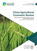 Cover: Agricultural and Rural Development Under the Goal of Carbon Neutrality - Emerald Publishing Limited
