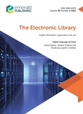 Cover: Digital Language Archives - Emerald Publishing Limited