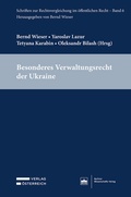 Cover: Besonderes Verwaltungsrecht der Ukraine - Verlag &Ouml;sterreich