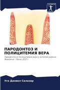 Cover: ?????????? ? ??????????? ???? - Sciencia Scripts