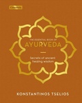 Cover: The Essential Book of Ayurveda - Arcturus