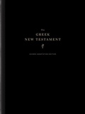 Cover: The Greek New Testament, Produced at Tyndale House, Cambridge, Guided Annotating Edition - Crossway Books